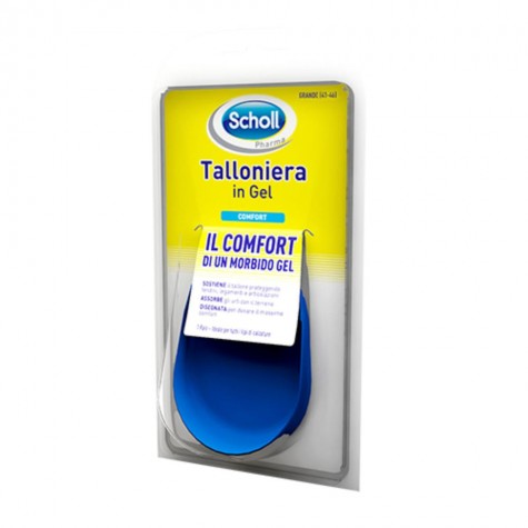 TALLONIERA IN GEL MISURA GRANDE SCHOLL 1 PAIO