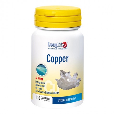 LONGLIFE COPPER 2mg 100 Cpr